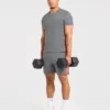 Active Shorts