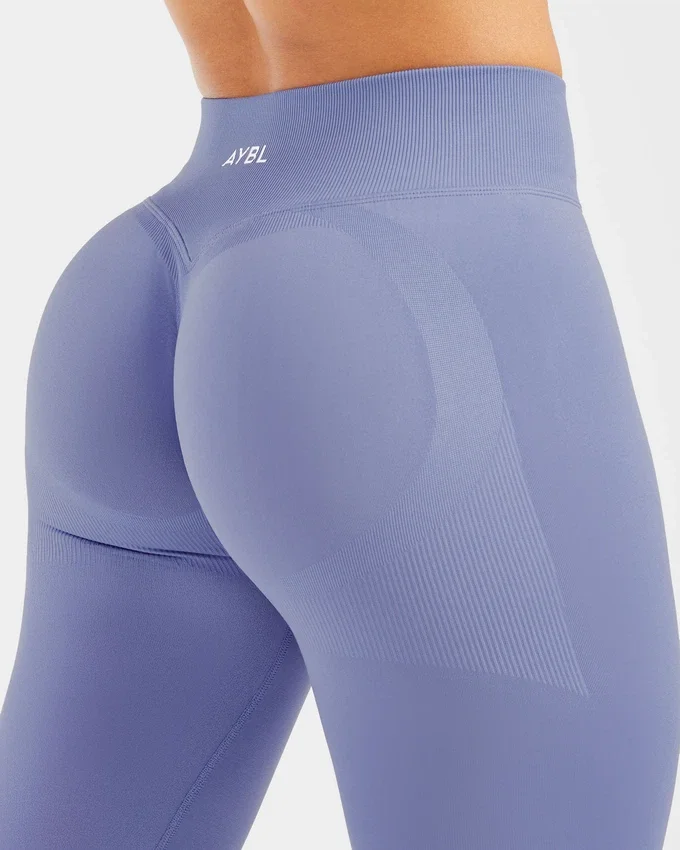 Adapt Seamless Leggings