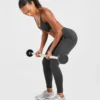 Adapt Seamless Leggings