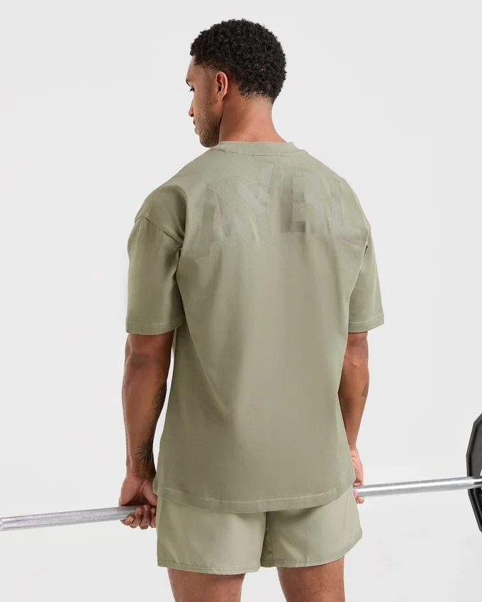 Essential Oversized T Shirt