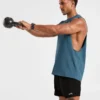 Force Tank
